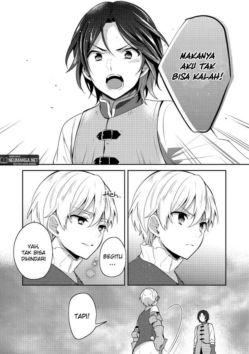 Tearmoon Empire Story Chapter 18 Gambar 19